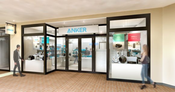 Anker Store初のアウトレット店舗、ジャズドリーム長島に6月24日オープン