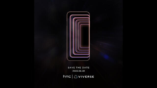 HTCのメタバースなスマホは、未来にログインできるらしい。6月28日発表！ #VIVERSE