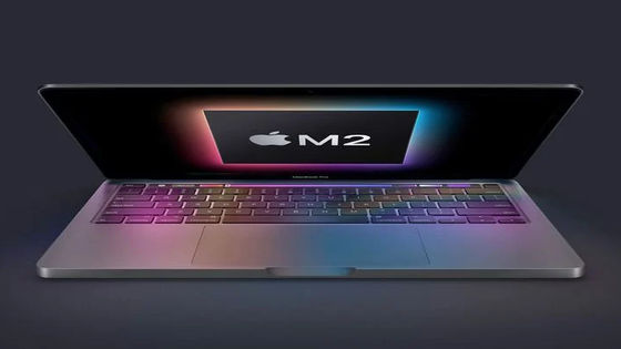 M2搭載MacBook ProはM1搭載MacBook ProよりもSSDのデータ転送速度が大幅に低下していることがベンチマークにより明らかに