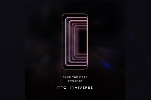HTCがVR・ARに注力した次期スマホを6月28日に発表へ！メタバースプラットフォーム「VIVERSE」を統合。日本でも発売か