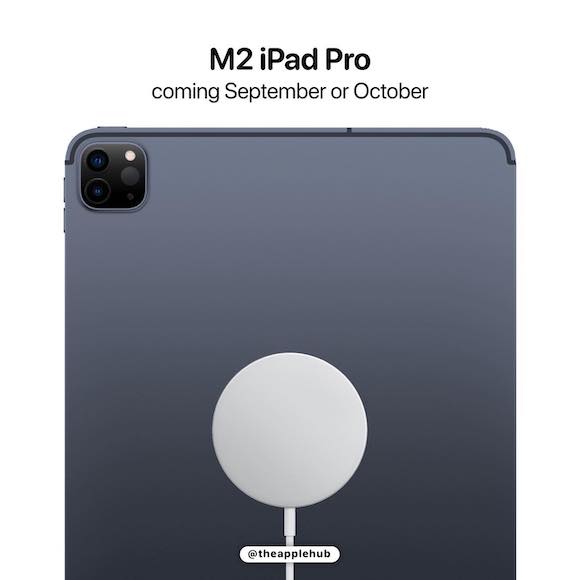 M2搭載iPad Proの販売価格を予想〜iPad mini 7が120Hz対応？