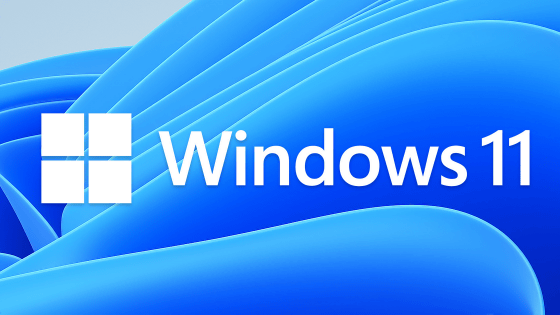 非対応のはずのPCに「Windows 11のインストール推奨画面」が表示されたという報告が大量に寄せられる