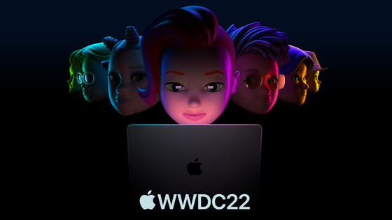 【リアルタイム更新中】Appleの「WWDC22」が配信中、新しく何が発表されるのか？