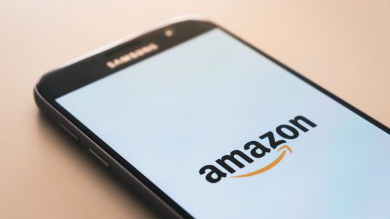 Amazonが新たに反競争的慣行の疑いでイギリス競争・市場庁の調査を受ける