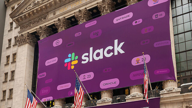 Slackが初の値上げ… 無料プランにも変更あり