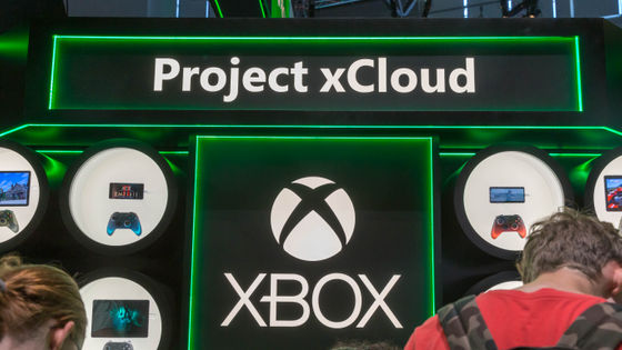 Xbox Cloud GamingをLinux環境でプレイしたら画質が低下したという報告