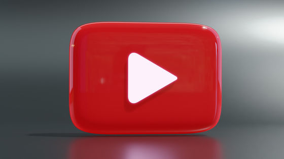 YouTubeが中絶に関する誤情報を含む動画を削除すると発表