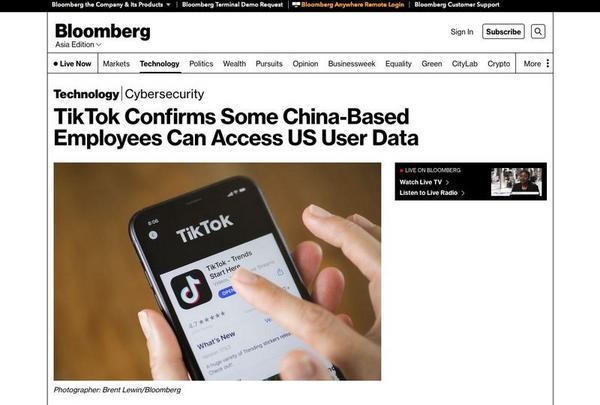 TikTok、中国の社員が米国のユーザーデータにアクセス可能と認める