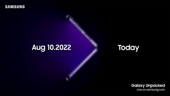 Galaxy Z Fold4/Flip4発表イベントの新たなティーザー動画が公開