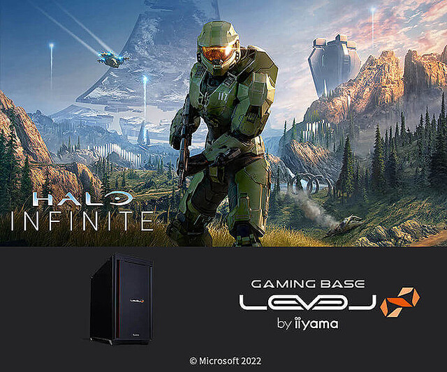 iiyama PC、Radeon RX 6700 XT搭載の「Halo Infinite」推奨ゲーミングPC
