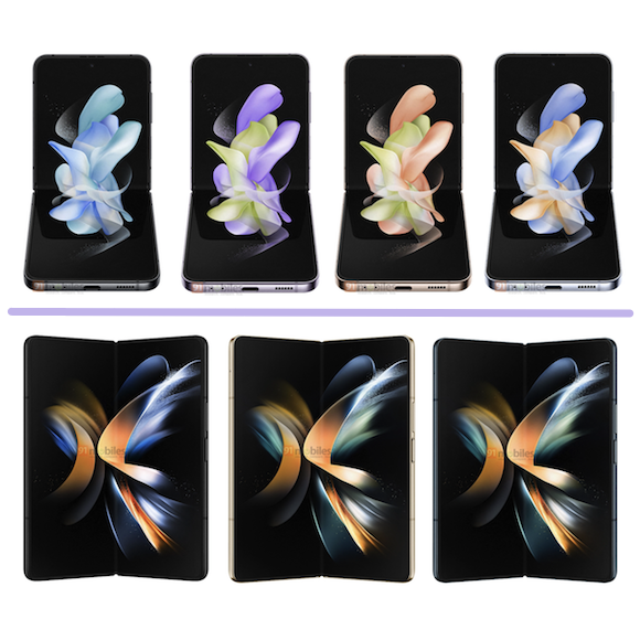 Galaxy Z Fold4とGalaxy Z Flip4の公式画像が流出