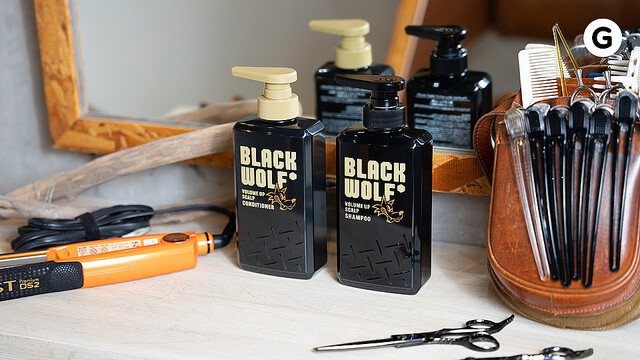 ヘアスタイルの可能性を広げるヘマチン実装の「黒い」シャンプー。「BLACK WOLF」で髪をメンテナンス