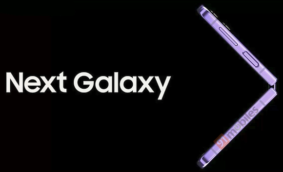 Galaxy Z Flip4の公式画像が流出か〜新しい本体カラーを採用、特徴は？