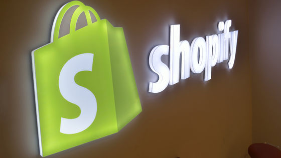 打倒Amazonの「Shopify」が従業員の10％をクビに、巣ごもり需要後退で業績に暗雲
