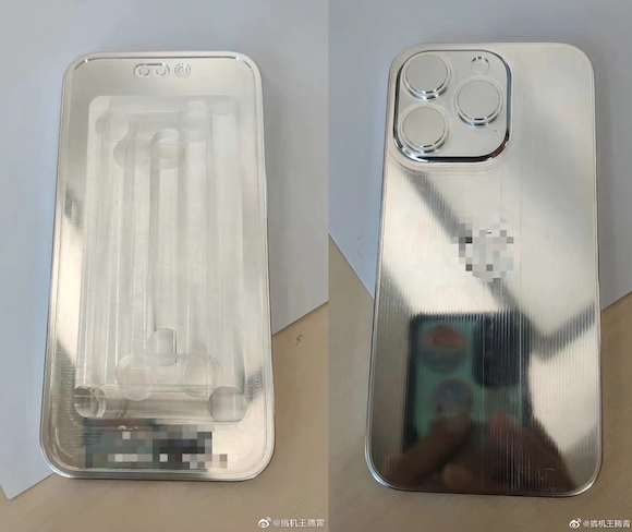 iPhone14 Pro Maxの金属製モックアップ、純正ケースの箱？の画像が投稿