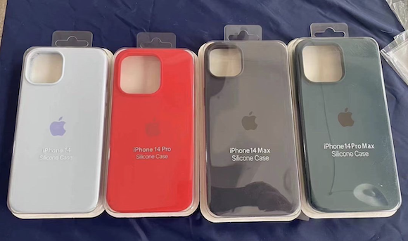 iPhone14シリーズ用シリコーンケースのコピー品が中国で出回っている模様