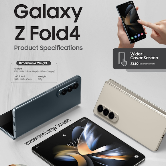 Galaxy Z Fold4とFold3を比較〜画面下埋込み型カメラが目立たない