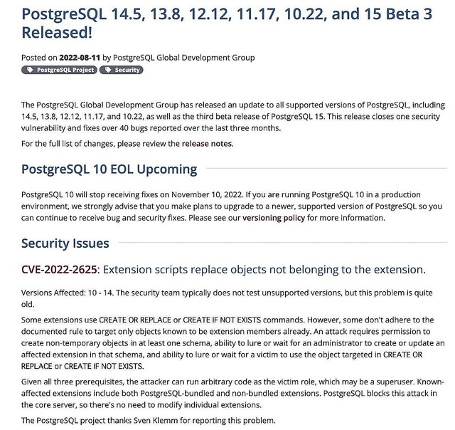 PostgreSQL 14.5、13.8、12.12、11.17、10.22および15 Beta 3リリース
