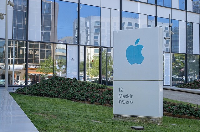 中東のシリコンバレー！Appleがイスラエルに新たなプロセッサー開発拠点を開設