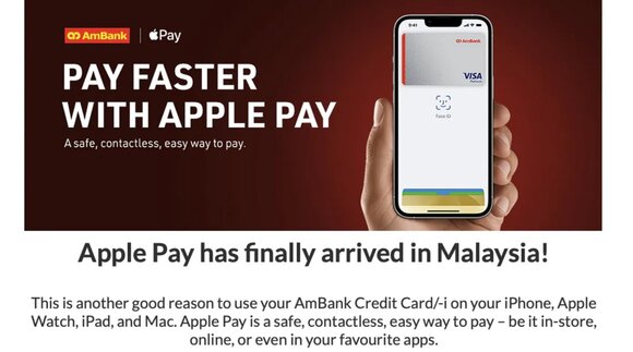 マレーシアの銀行、Apple Payの広告を誤って掲載〜公式には未発表