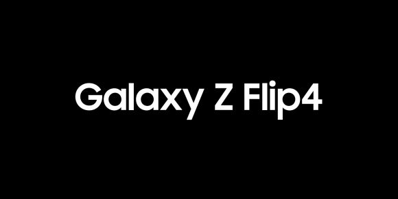Galaxy Z Flip4のヒンジ幅はFlip3よりも6ミリ細い