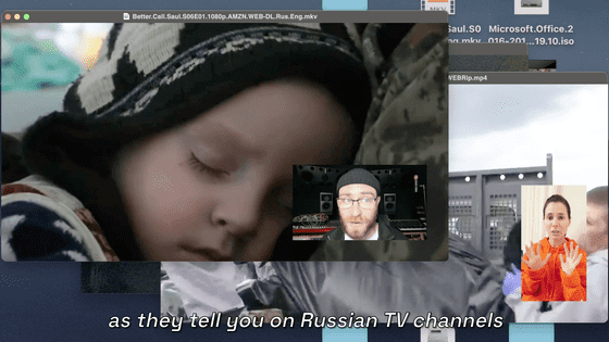 人気映画の海賊版に偽装してロシア人にウクライナ戦争の真実を伝える「Torrents of Truth」