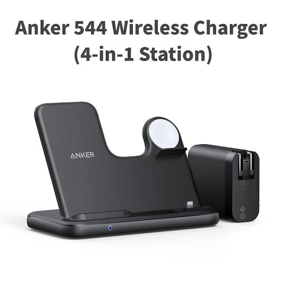 Anker 544 Wireless Charger販売開始〜個数限定10%OFF