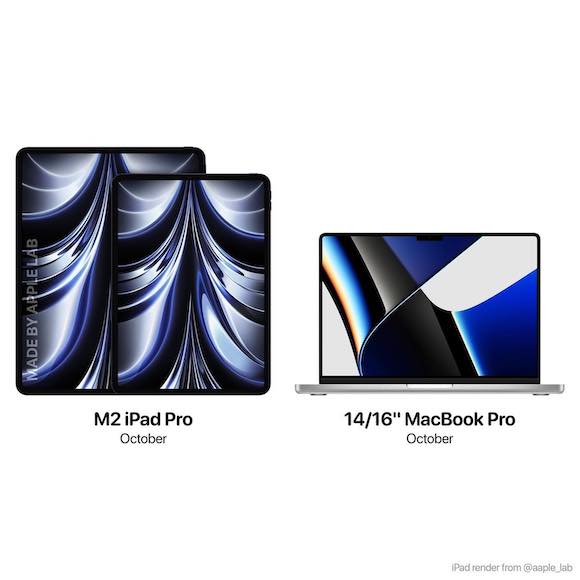 新型MacBook Proに3nmで製造されるSoC間に合う？発売時期は？