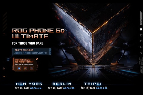 ASUS、次期ゲーミングスマホ「ROG Phone 6D Ultimate」の発表を予告！日本時間9月19日21時から。Dimensity 9000+を搭載の最上位機に
