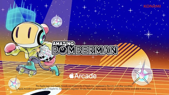 「ボンバーマン」最新作、8月5日にApple Arcadeで配信開始