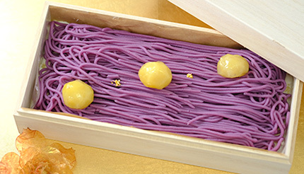 ヴィーガンスイーツ専門店が「銀座三越」にオープン 常時30種類以上のケーキ・焼き菓子を展開