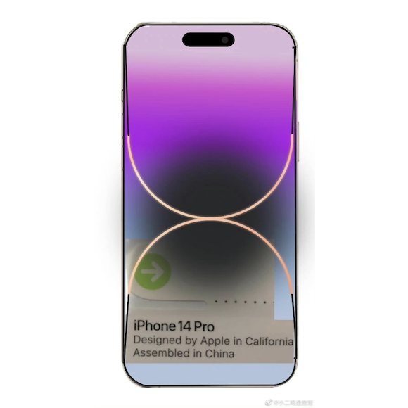 iPhone14 Proシリーズの外箱の色に関する情報、封止シールの画像がリーク