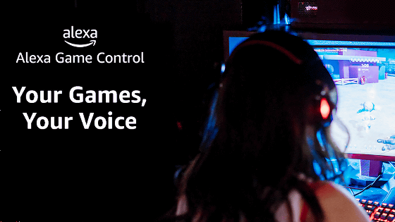 Amazonが声でゲームを操作できる「Alexa Game Control」を発表、まずはゾンビゲーム「Dead Island 2」が対応予定