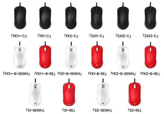 ベンキュー、右利き用の左右対称型ゲーミングマウスを16機種発売