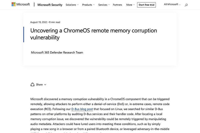 ChromeOSに緊急の脆弱性、確認と更新を