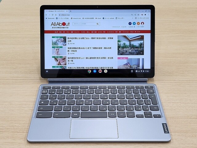 レノボの2in1端末「IdeaPad Duet 370 Chromebook」レビュー！ 日常使いにもおすすめな理由