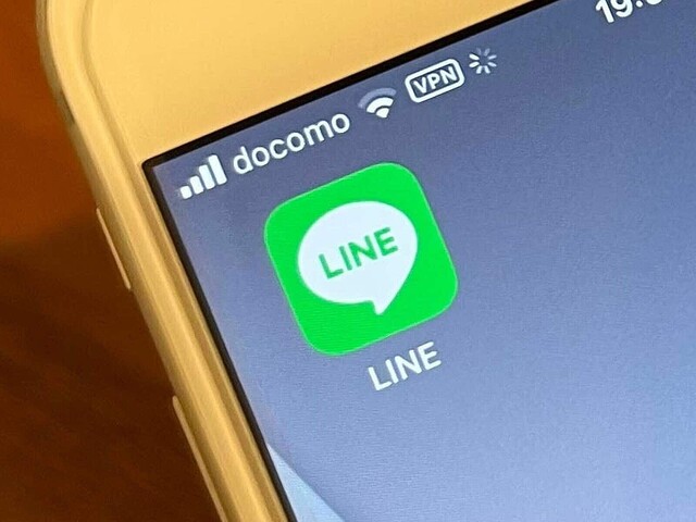 LINEの注目機能！ 深夜や仕事中に便利、相手に通知せず「静かに」メッセージを送る方法