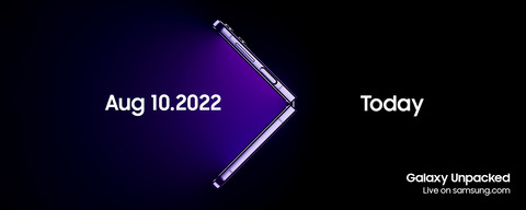 Samsung、新製品発表会「Galaxy Unpacked August 2022: Unfold Your World」を8月10日に開催！次期フォルダブルスマホなどを発表へ