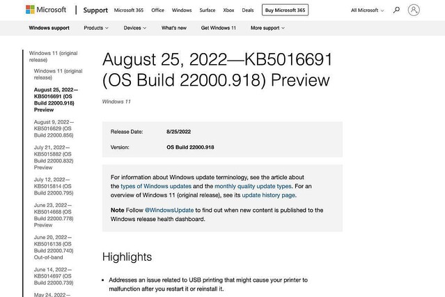 Windows 11のUSBプリンタやBlootoothオーディオの問題修正、KB5016691プレビュー版