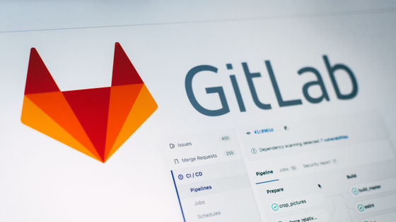 GitLabの「1年放置された無料アカウントのプロジェクトを削除する計画」がすっぱ抜かれて炎上し即中止へ