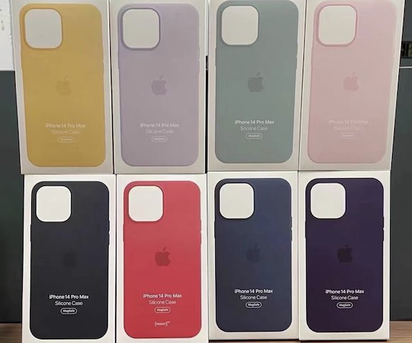 iPhone14シリーズ用シリコーンケース（ロゴ入り）の模造品が販売中〜中国