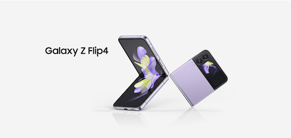 Galaxy Z Flip4とGalaxy Z Flip3のスペックを比較