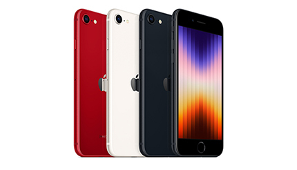 上半期に売れたスマートフォンTOP10、「iPhone 12」が首位、「iPhone SE(3rd)」は3位に登場 2022/8/14