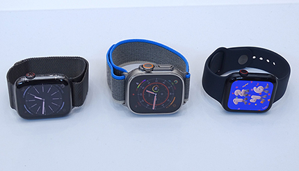 新Apple Watch誕生 まだ持ってない人を欲しくさせる三つのモデル