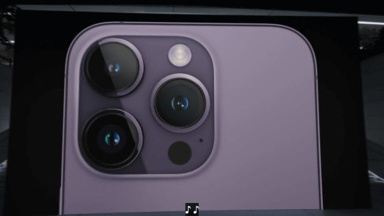 iPhone 14 ProでInstagramやTikTokのカメラを使うとガタガタ振動して異音が発生し写真が撮影できないとの報告
