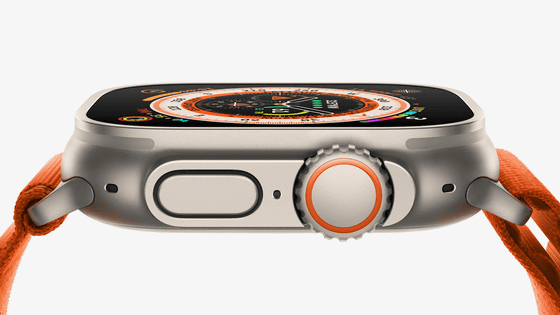 「Apple Watch Ultra」が登場、チタニウム製の高耐久＆大型ディスプレイ搭載モデル