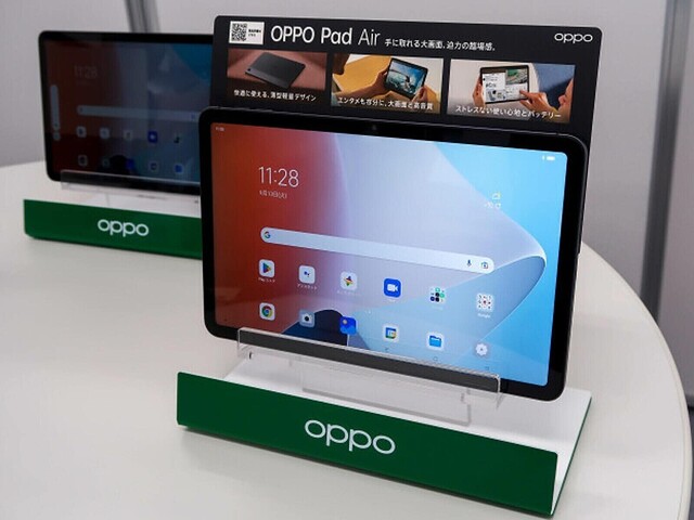 エンタメ充実の極薄タブレット「OPPO Pad Air」が登場！ 約10.3インチ大画面でお手頃価格