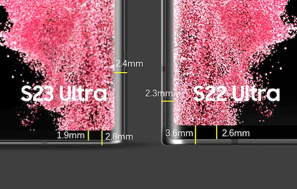 Galaxy S23 Ultra、22 Ultraと比べてベゼル幅が変わる？