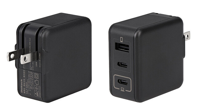 USB-C×2／USB-A×1搭載のPD65W充電器 – 3台同時充電も可能