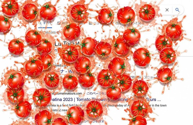 Googleでla tomatinaを検索するとスマホがヤバいことになるぞ